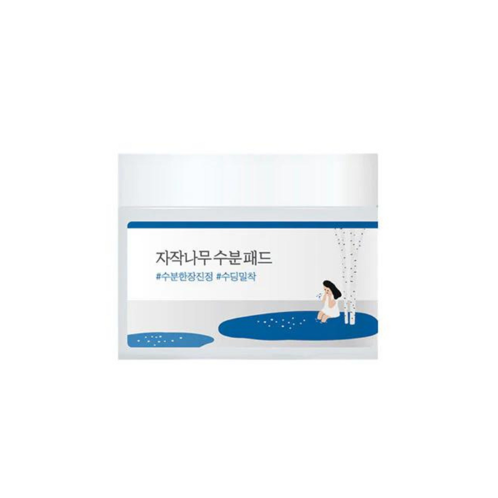 Imagen del producto: ROUNDLAB - Pads Tónicos Hidratantes Birch Juice, 80pzas - SKU NRRHLL