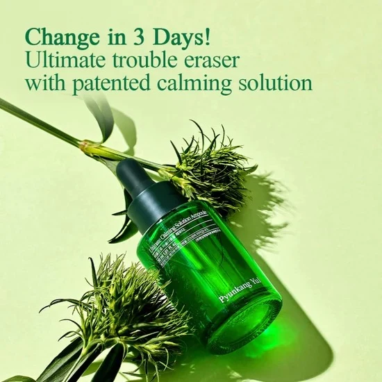 Imagen del producto: Ultimate Calming Solution Ampoule - SKU DEKO11